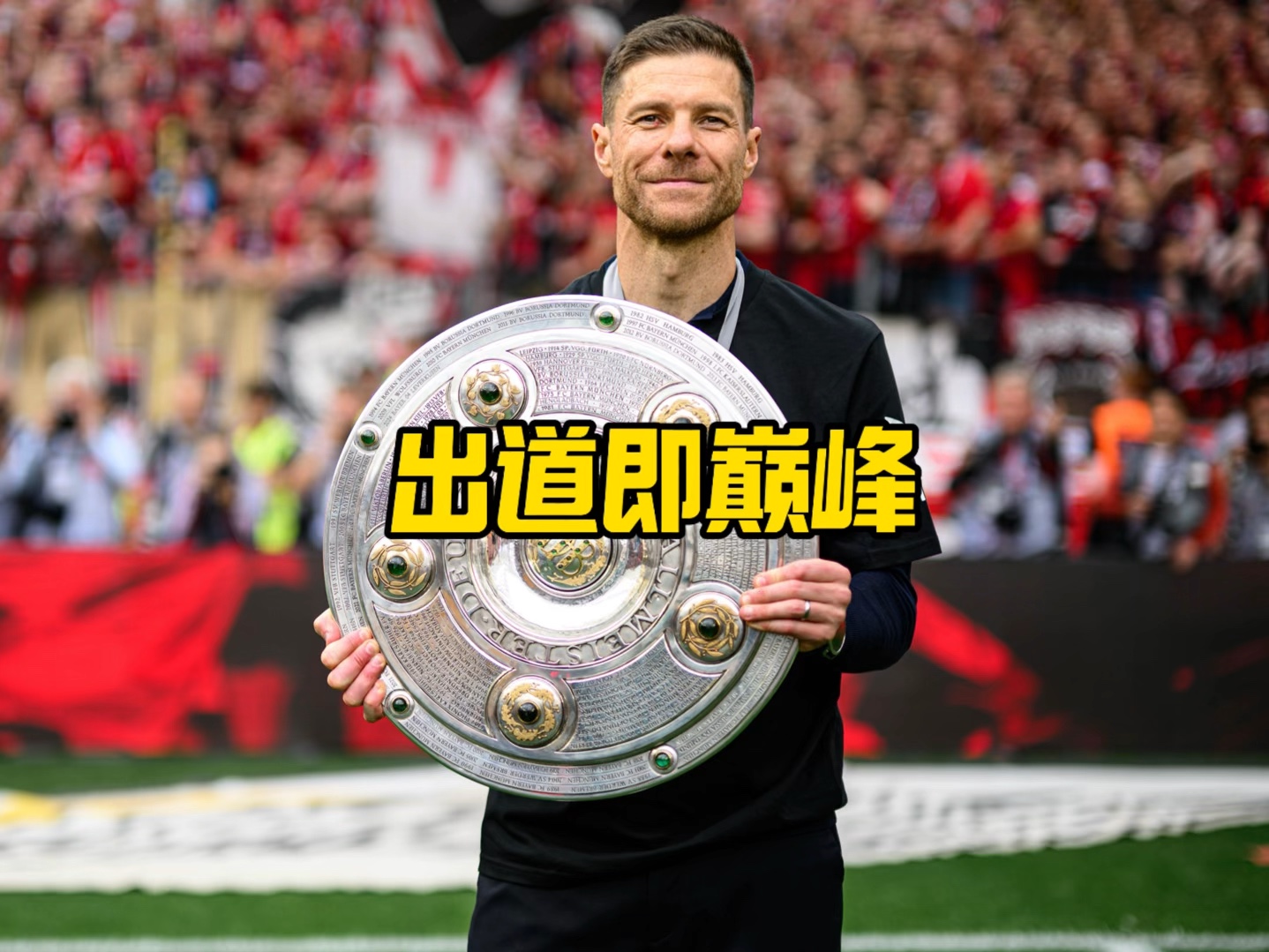 断地拉