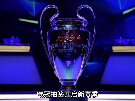 放松的迹