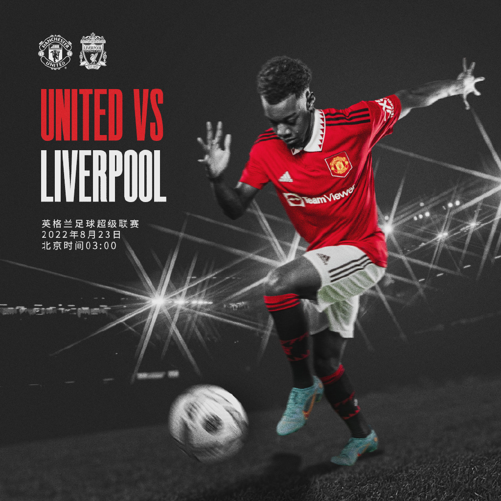 巴代成为焦 巴代成为焦